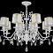 Люстра Dio D`arte Firenze E 1.1.8.600 W