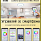 Люстра Citilux CL703A80G