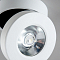 Светильник Citilux CL558030N