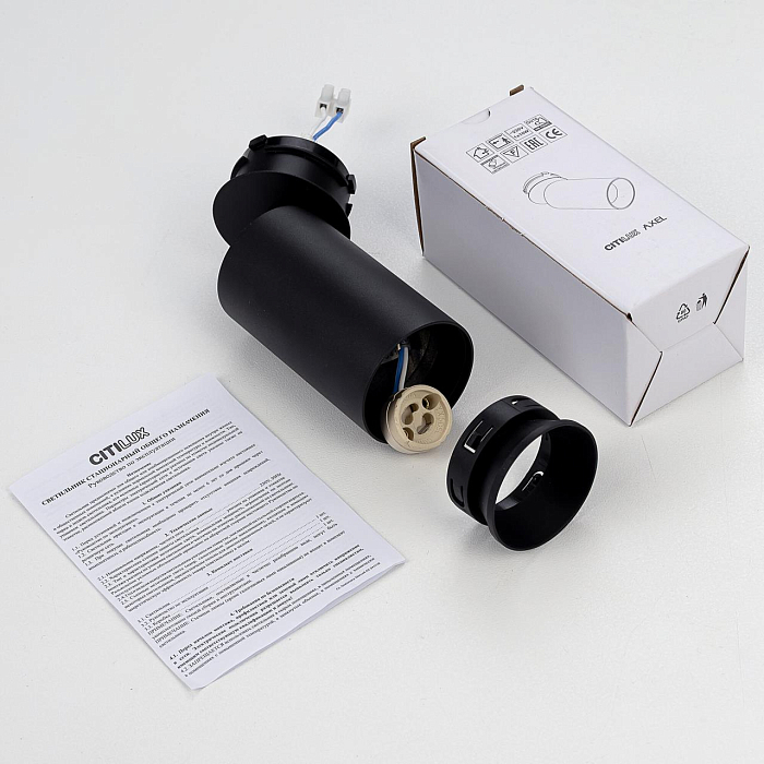 Светильник Citilux CL512S11