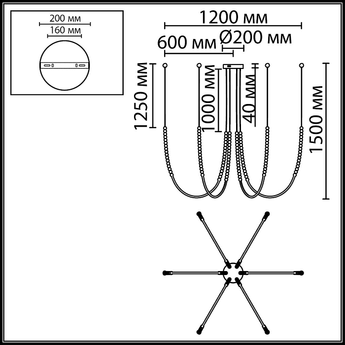 ODEON LIGHT 7149/70L
