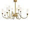 Freya FR2050CL-L36BS