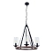 Люстра ARTE LAMP A7014SP-5BK