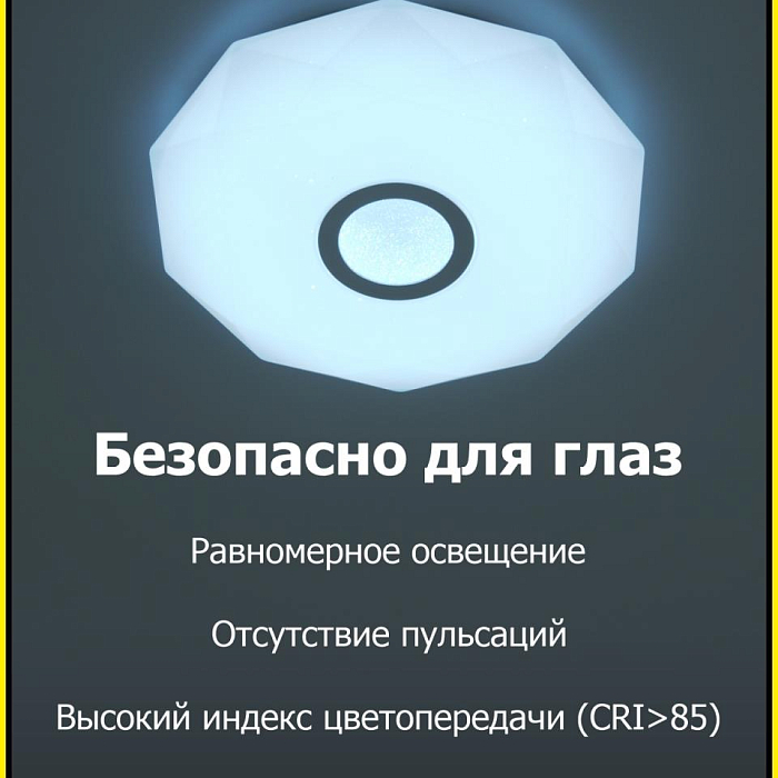 Люстра  CL713A40G