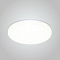 Светильник Crystal Lux CLT 500C170 WH