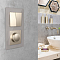 Werkel W1120010