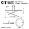 Люстра Citilux CL203730