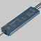Lighting control 734005