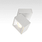 Светильник Citilux CL558020N