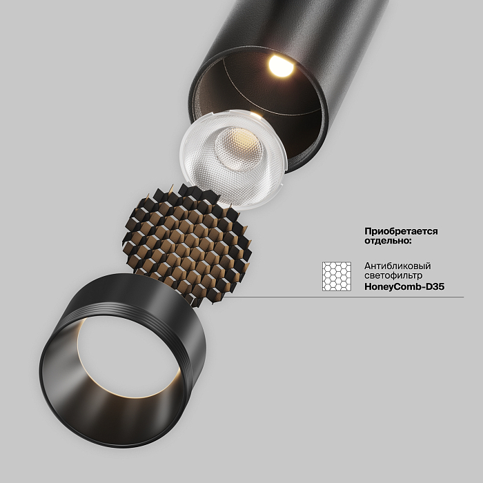 Technical TR243-5W3K-B