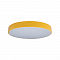 Светильник LOFT IT 10002/24 Yellow
