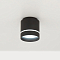 Светильник Citilux CL745021N