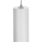 Светильник Citilux CL565010