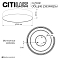 Светильник Citilux CL755391