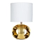 Настольная лампа ARTE LAMP A5035LT-1GO