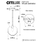 Светильник Citilux CL102621