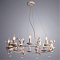 Люстра ARTE LAMP A1133SP-8WG