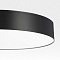 Светильник Citilux CL755391