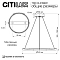 Люстра Citilux CL215B051