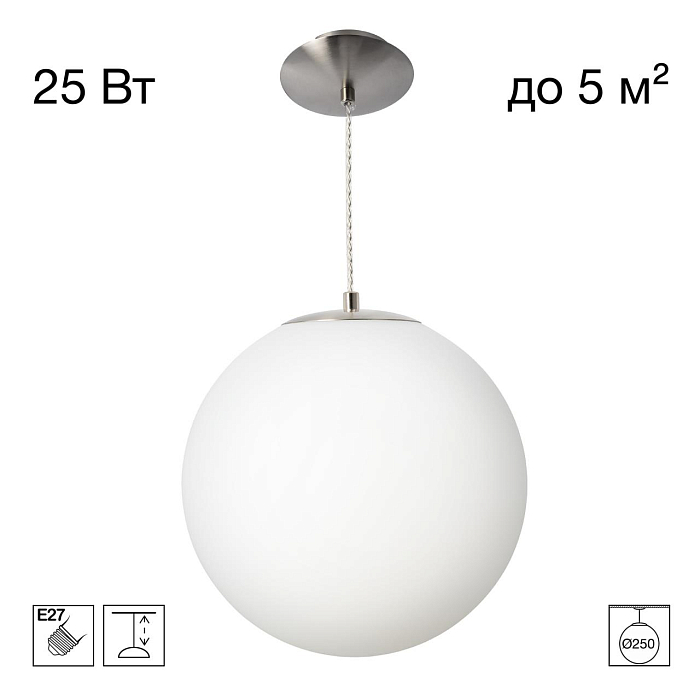 Светильник Citilux CL941D25S1