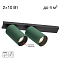 Спот Citilux CL512525