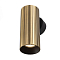 Светильник Citilux CL512313R