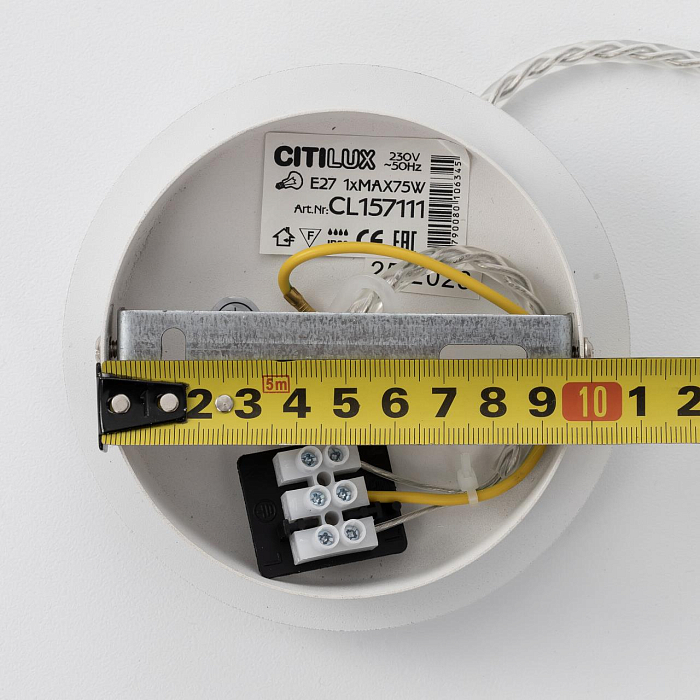 Светильник Citilux CL157111