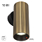 Светильник Citilux CL512313R