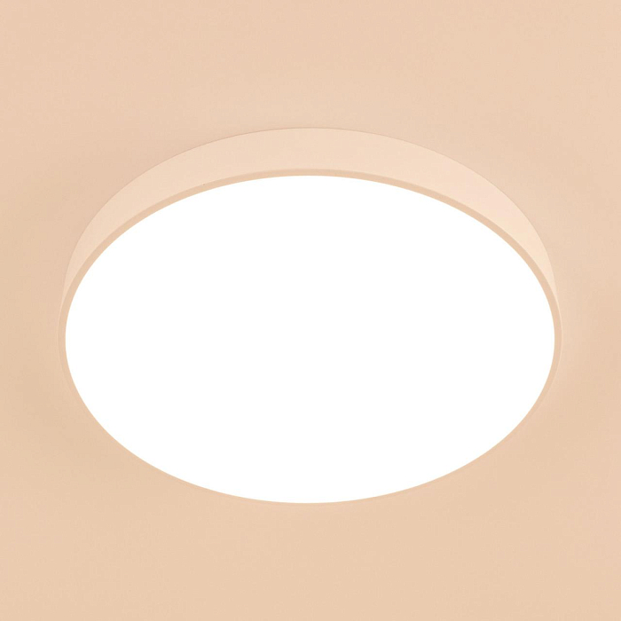 Светильник Citilux CL72495G0