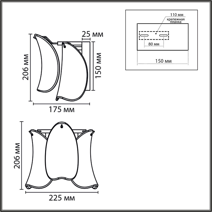 LUMION 8385/1W