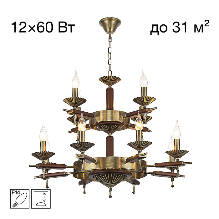 Люстра Citilux CL423193