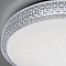 Люстра Citilux CL718A40G