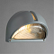Уличный светильник ARTE LAMP A2801AL-1GY