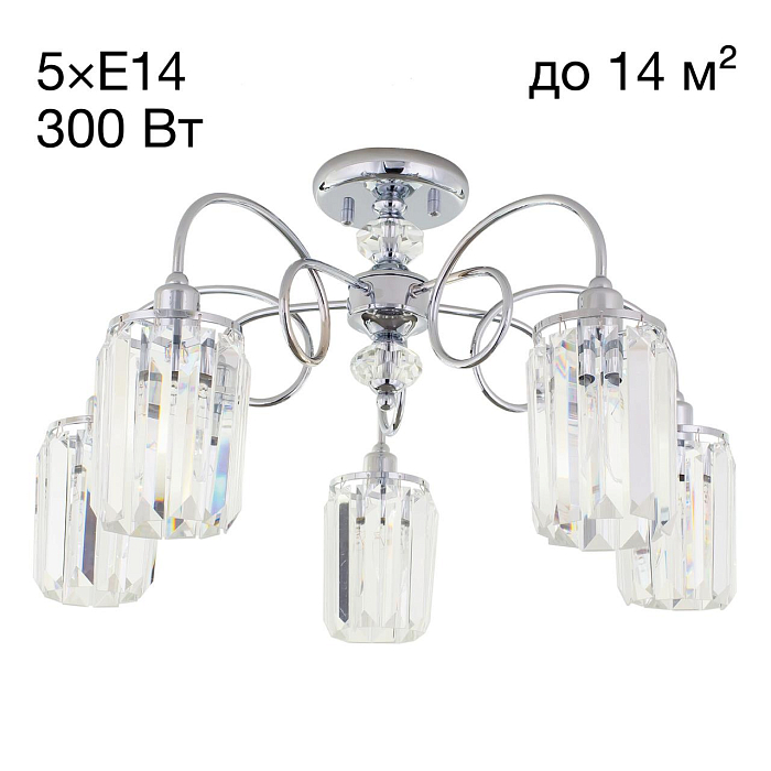 Люстра Citilux CL330151