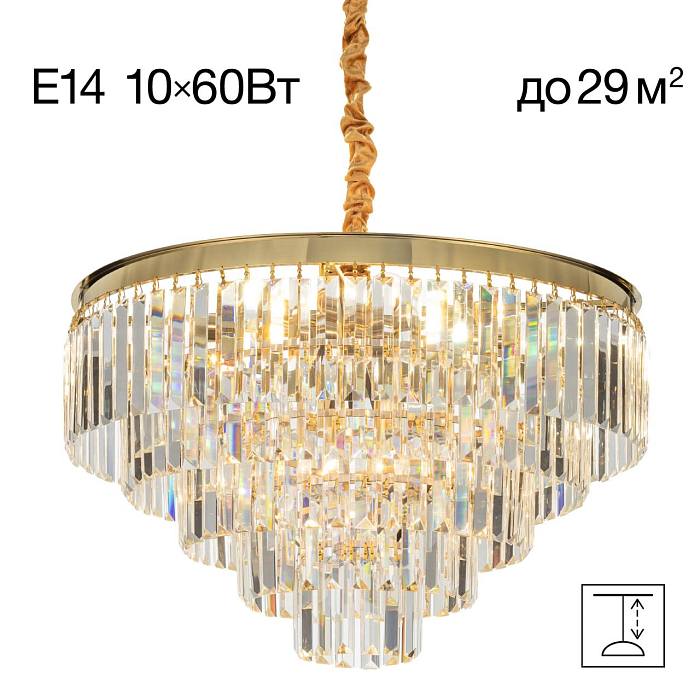 Люстра Citilux CL314163