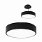 Люстра Kink Light 05480,19