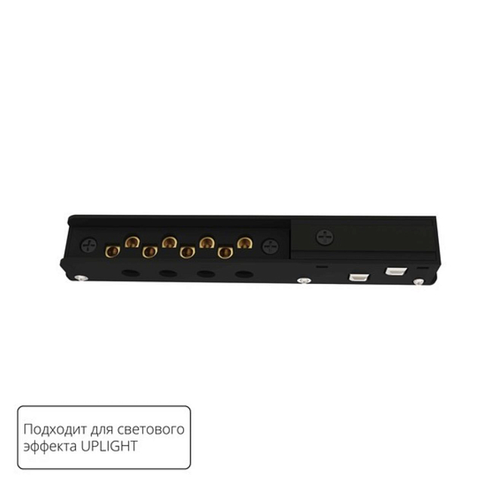 ARTE LAMP A750106
