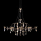 LOFT IT 10588/800 Silver Asfour