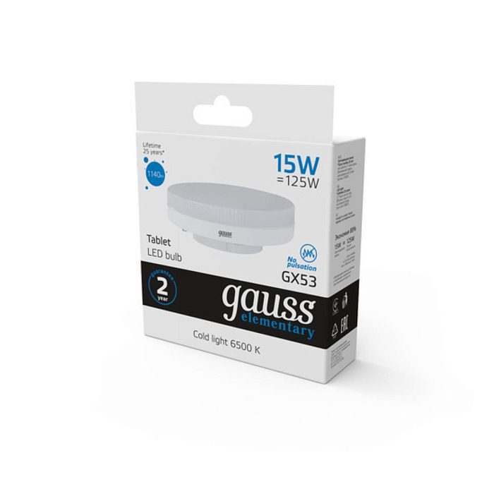 Лампочка GAUSS 83835_GAUSS