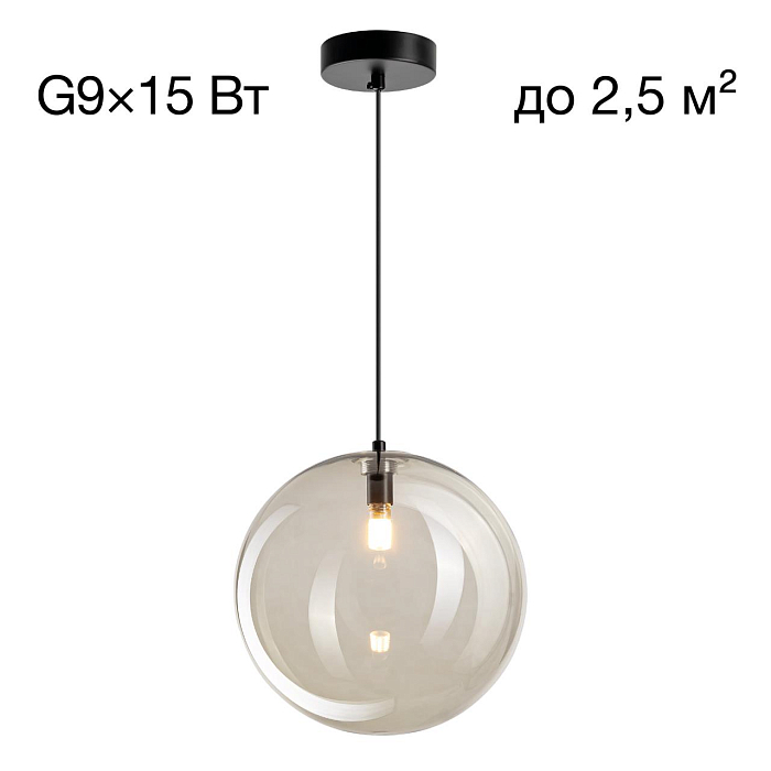 Светильник Citilux CL202041