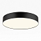 Светильник Citilux CL755391