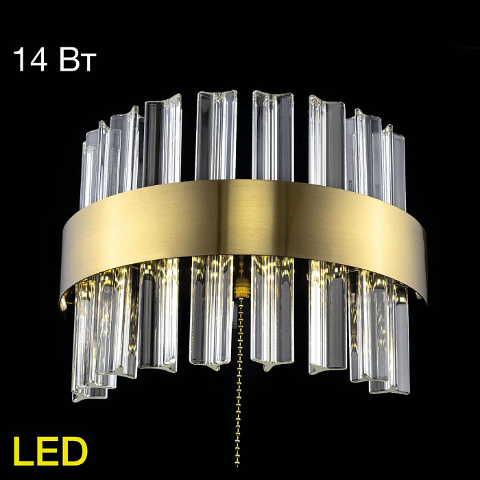 Бра Citilux CL337313