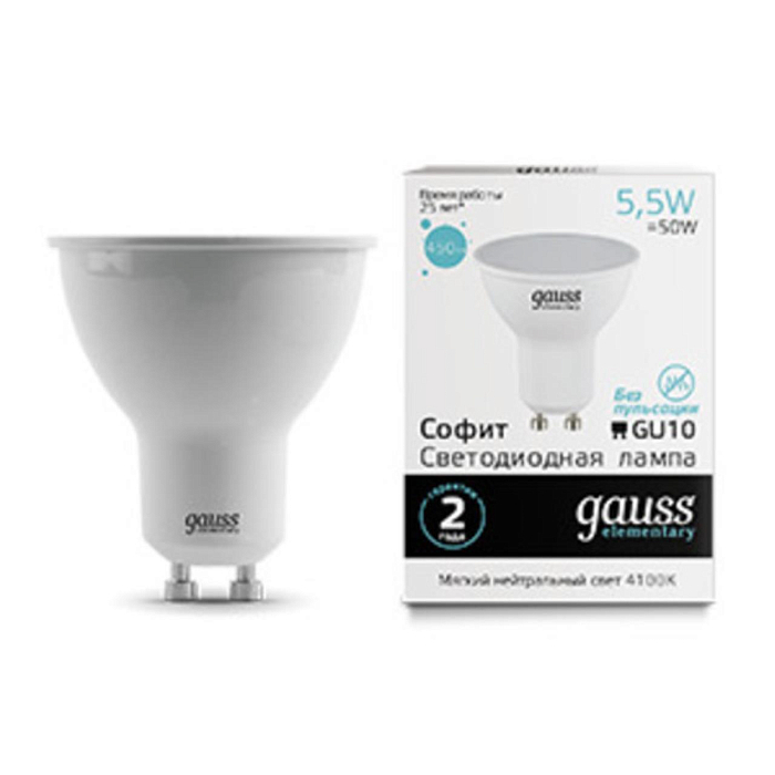 Лампочка GAUSS 13626_GAUSS