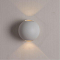 Уличный светильник ARTE LAMP A1544AL-2WH