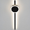 Светильник Citilux CL203311
