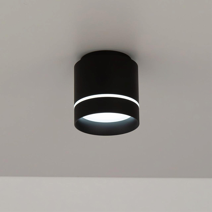 Светильник Citilux CL745021N