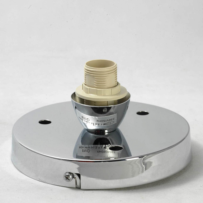 Люстра Lussole GRLSP-8036