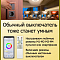 Люстра CITILUX CL713A60G