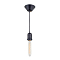 Светильник Citilux CL450200