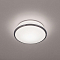 Светильник Citilux CLD6008W